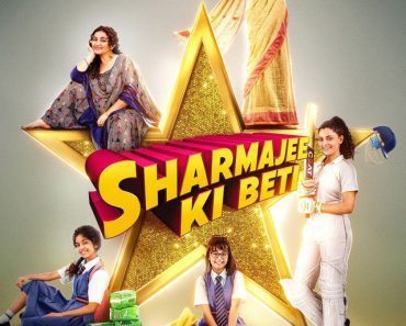 Sharmajee-Ki-Beti-2024-Hindi-AMZN-WEB-DL-H265-AAC-2160p-1080p-720p-480p-ESu.jpg