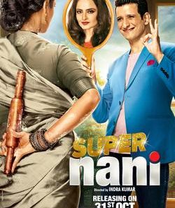 Super_Nani_Revised_Poster.jpg