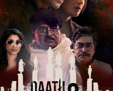 Qaatil-Kaun-2024-S01-Hindi-HS-WEB-DL-H264-AAC-1080p-720p-480p-Download.jpg