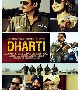 Dharti_-_2011_Movie_Poster.jpg